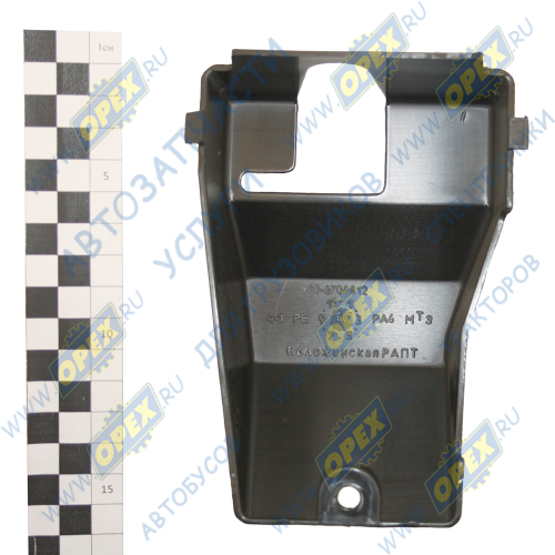 80-6708812 Крышка замка двери кабины МТЗ левая Воложинская РАПТ1